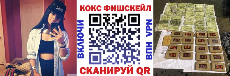 Виды наркотиков купить Удачный КОКАИН  Alpha-PVP  Гашиш 