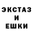 Метадон мёд L: 1