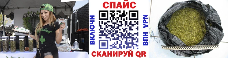 даркнет официальный сайт наркотики Удачный Бутират 1.4BDO
