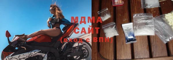 метадон Аркадак