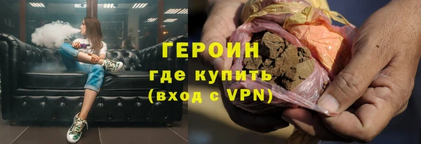 a pvp Балахна