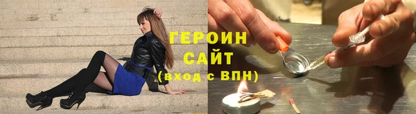 дурь Арсеньев