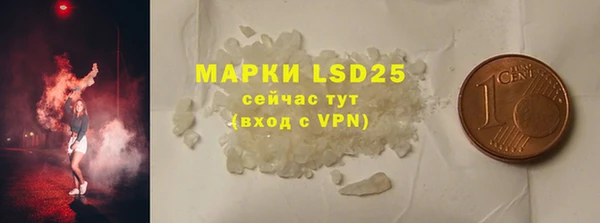 метадон Аркадак