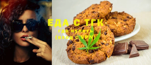 метадон Аркадак