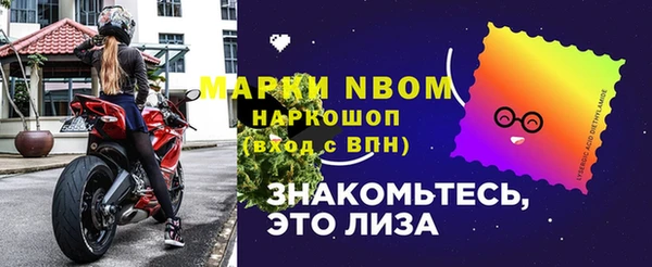 экстази Армянск
