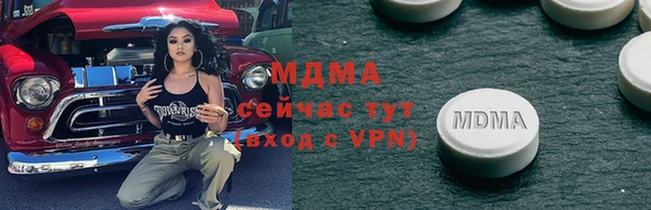 метадон Аркадак