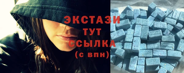 дурь Арсеньев