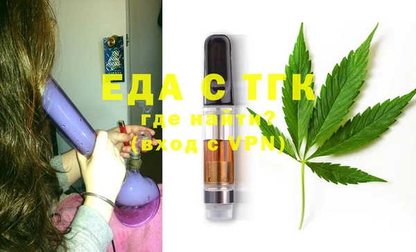 дурь Арсеньев