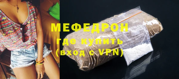PSILOCYBIN Баксан