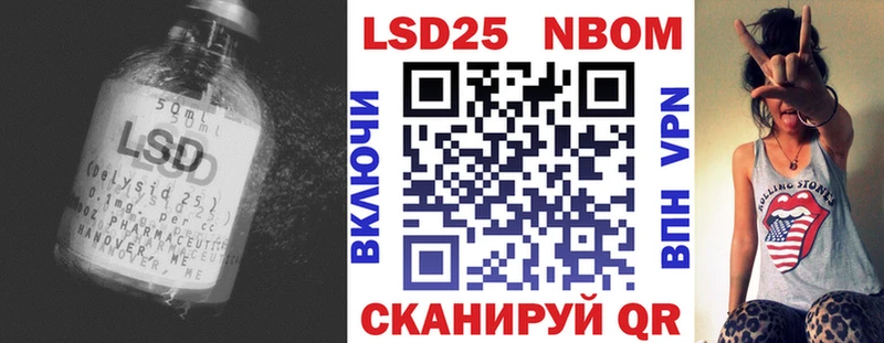 наркота Удачный LSD-25 экстази ecstasy