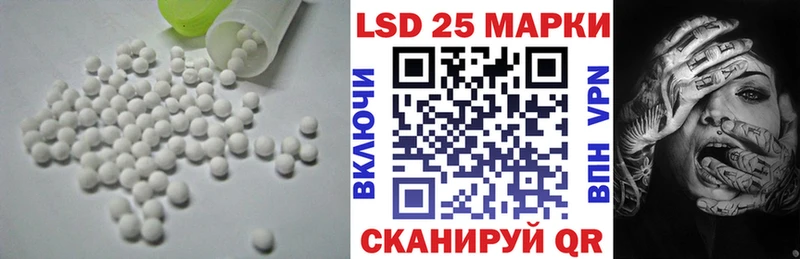 ЛСД экстази ecstasy Удачный